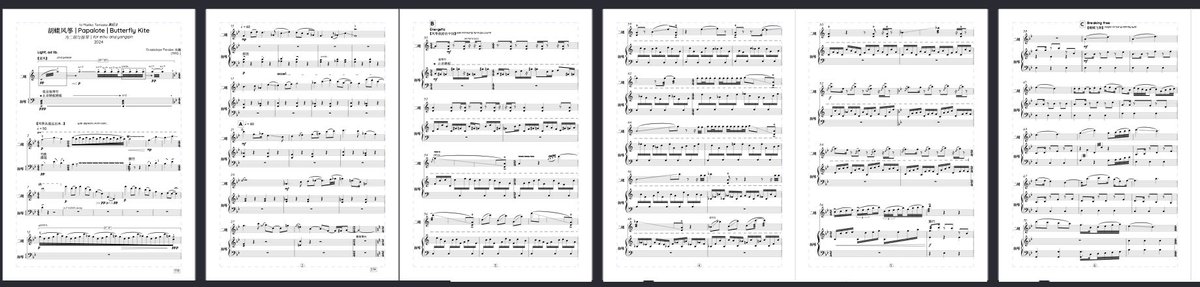 Lupr12's tweet photo. Una vez no sabía escribir pa’ instrumentos chinos y luego ya casi acabo una pieza… 
DIOSAS JELP ME NECESITO TERMINAR 💫 https://t.co/IC0Uz8GDS9