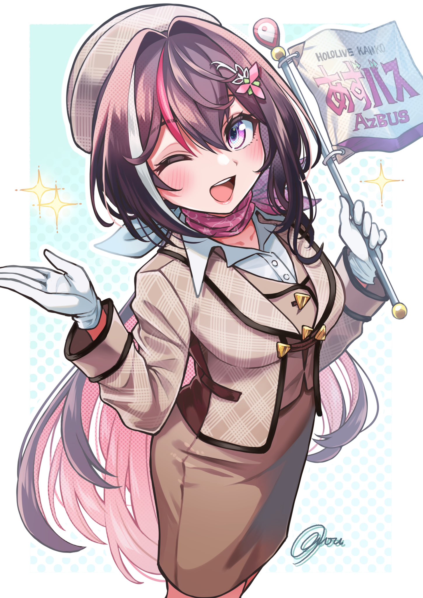 ゆきそら様♡専用ページです♡7月31日 風が強すぎている🌪️