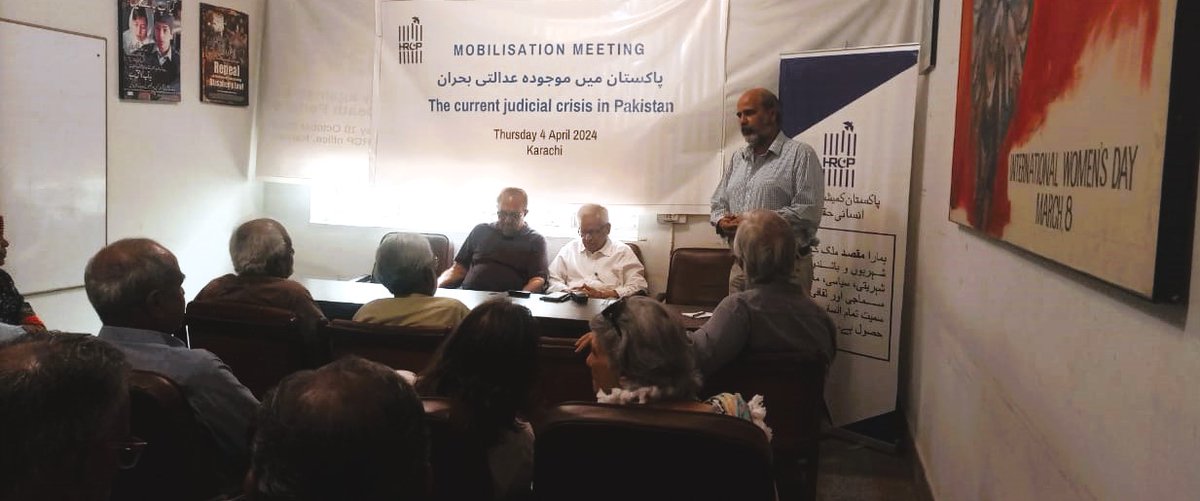 HRCP held a meeting today to discuss challenges to the independence of the judiciary in light of recent developments. Along with our chairperson Asad Iqbal Butt, Sindh vice-chair Qazi Khizer and council member Husain Naqi, noted political activist Akhtar Hussain shed light on the…