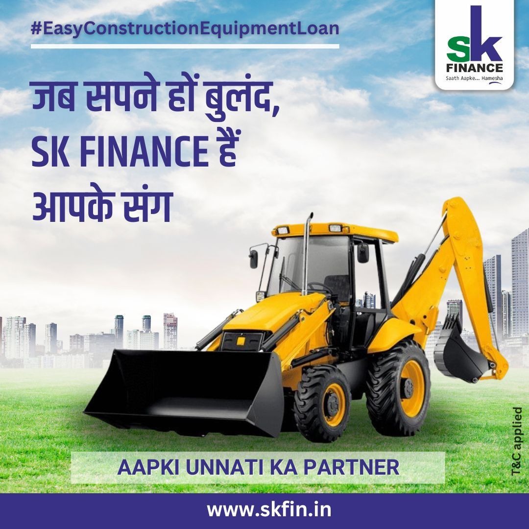 Take your #construction business to the next level with construction equipment loan from SK Finance.

✓ Minimum Documentation
✓ Attractive Interest Rates
✓ Quick Loan Disbursal

Call us @1800-1039-039 to apply!

#ConstructionEquipmentLoan #NBFC #BFSI #SKEasyLoan #QuickApproval