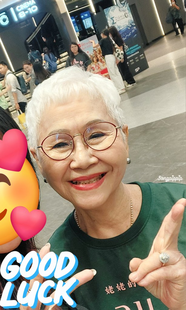 songpippip's tweet photo. #หลานม่า เจออาม่าด้วยยย
น่ารักมากมากมากๆๆๆๆ
สวัสดีค่าา 🙏🏻😭🙏🏻 https://t.co/8Crot21j5v