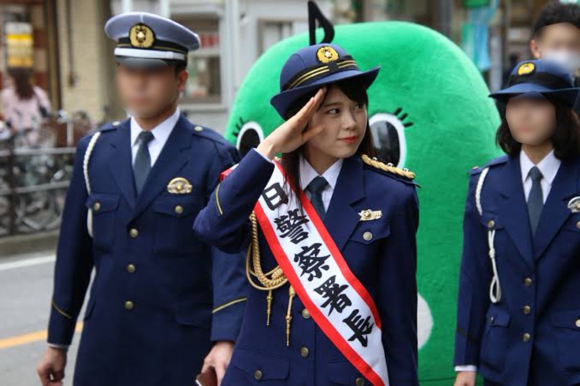 4月10日に中原警察署の1日警察署長をします👮🏻 今日は打ち合わせしてきたよ！ これは6年前の私！ AKB卒業してだいぶ大人になったと思います…笑 またいい写真いっぱい撮ってください！ グランツリー武蔵小杉で待ってるよ〜🫶 grand-tree.jp/event/30000102…