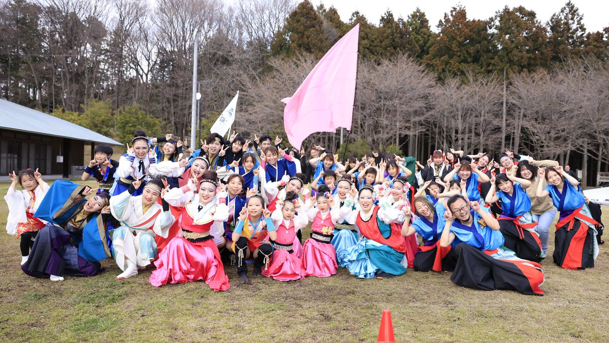 24.3.31
第二回TOCHIGIよさこい
この日はまだ桜🌸は咲いておりませんでしたが
みんなの笑顔が咲き誇っておりました✨
-サブ会場(芝生広場)-
#第二回TOCHIGIよさこい
#よさこい
#ろまんちっく村