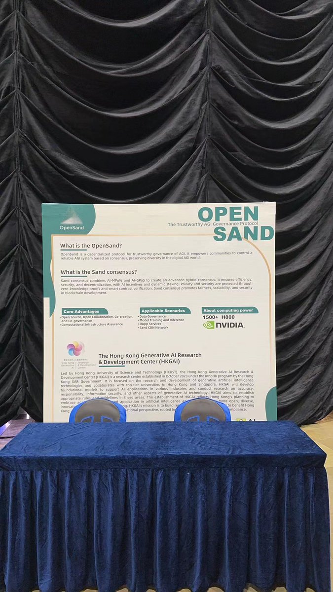 OpenSand tweet media