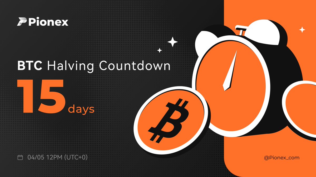 $BTC halving 15 days countdown🚀 #pionex #cryptocurrency #virtualcurrency #BTC #bitcoin