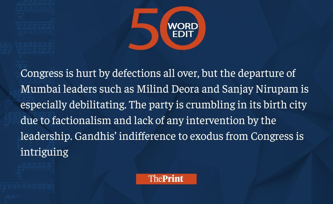 ThePrint #50WordEdit on Sanjay Nirupam leaving Congress tinyurl.com/368h9f4m