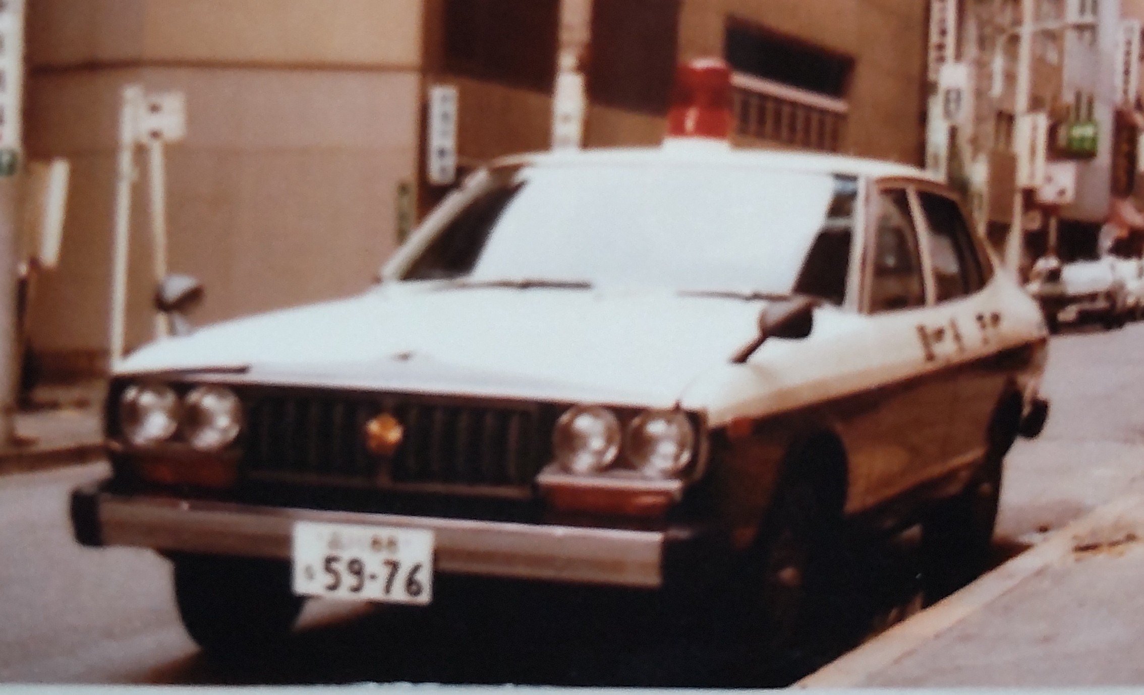 水野晴郎のPOLICE PINS 全20種 水野晴郎のPOLICE PINS 全20種