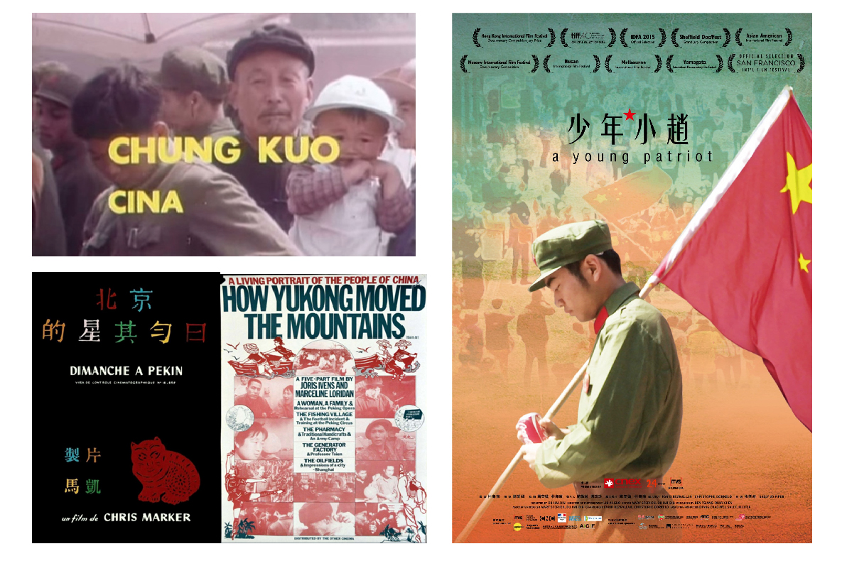 Apr 10-11: Documentaries about China through the lens of European and Chinese directors — with stories spanning the 1950s, 70s, and 90s — plus discussion with U-M Postdoctoral Fellows Gavin Healy and Yukun Zeng. In the Hatcher Gallery. @MichiganChina myumi.ch/jZZ74