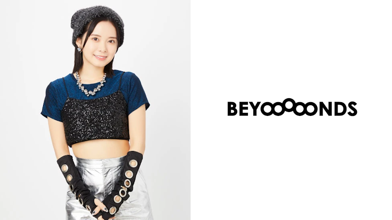 Yuhane Yamazaki has announced her graduation from BEYOOOOONDS to learn music in a new environment, challenge various genres, and expand her possibilities. The 21-year-old's final concert will be at Toyosu PIT on June 27th. helloproject.com/news/17190/