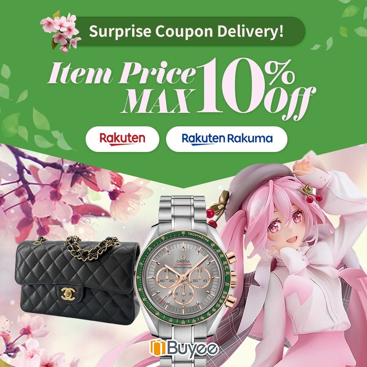 Rakuten Rakuma Flash Sale Until April 5 only! Enjoy up to 10% OFF the item price on all items! Shop here: bit.ly/3xxL0Ti #buyee #rakuten #rakuma #flashsale #shopping