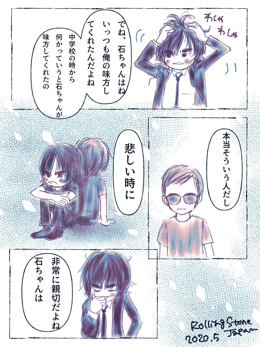 夢を追う旅人 Amazon.co.jp: 夢を追う旅人(初回限定盤) - エレファント