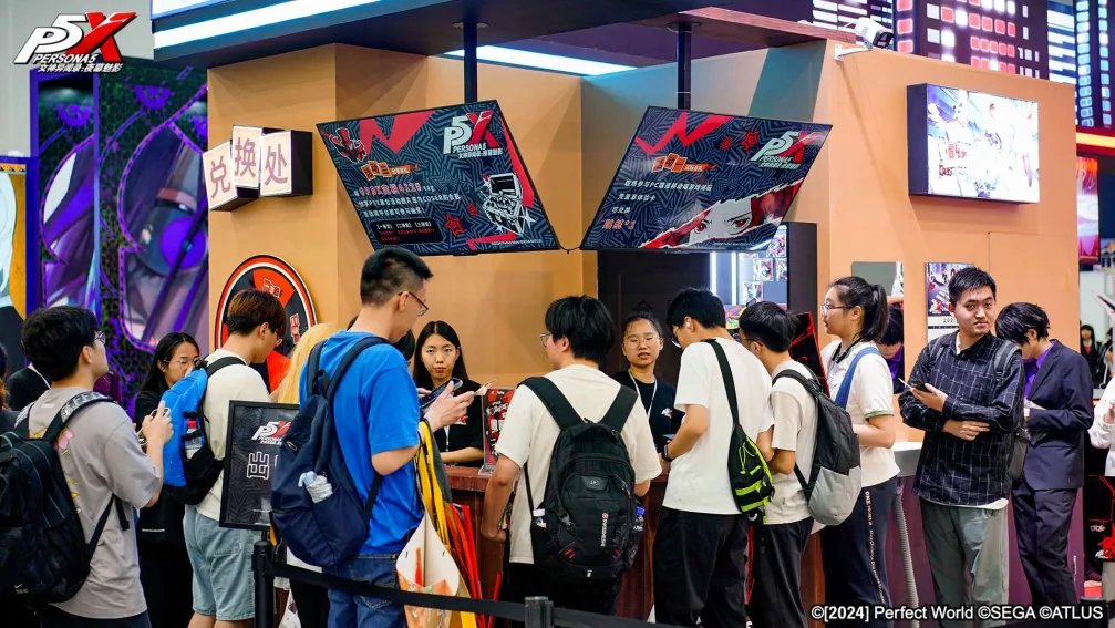 A_Italia_U's tweet image. Prime immagini dello stand di Persona 5 X presente al Comicup 2024 di Guangzhou (Cina)

Il CPSP 2024 è in corso di svolgimento è avrà conclusione nella giornata di domani.

#atlus #p5x #cpsp2024
