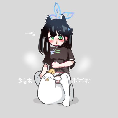 「なにやってるのシュン?」 