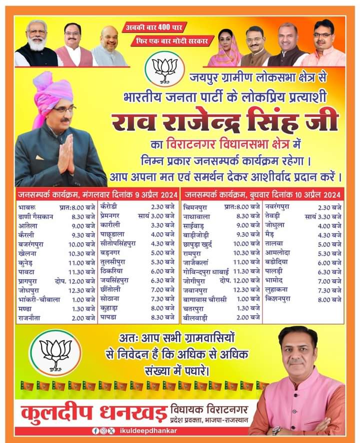 Shri_1977's tweet photo. https://t.co/EUZ55djayk