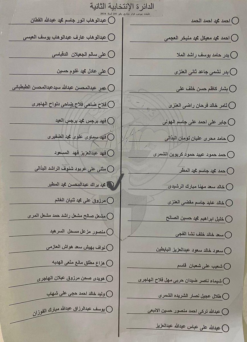 لورنس العرب (@194thomas) on Twitter photo 