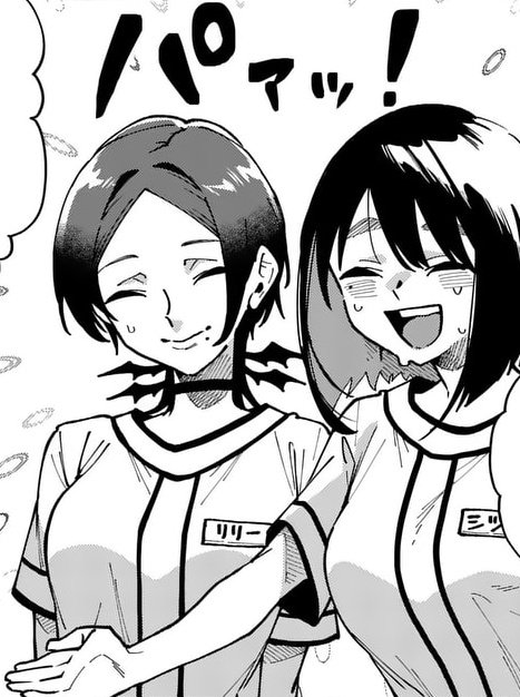 あと2時間くらいでカムイさん最新話更新です〜〜!!👻

この服装は…!?🤔 