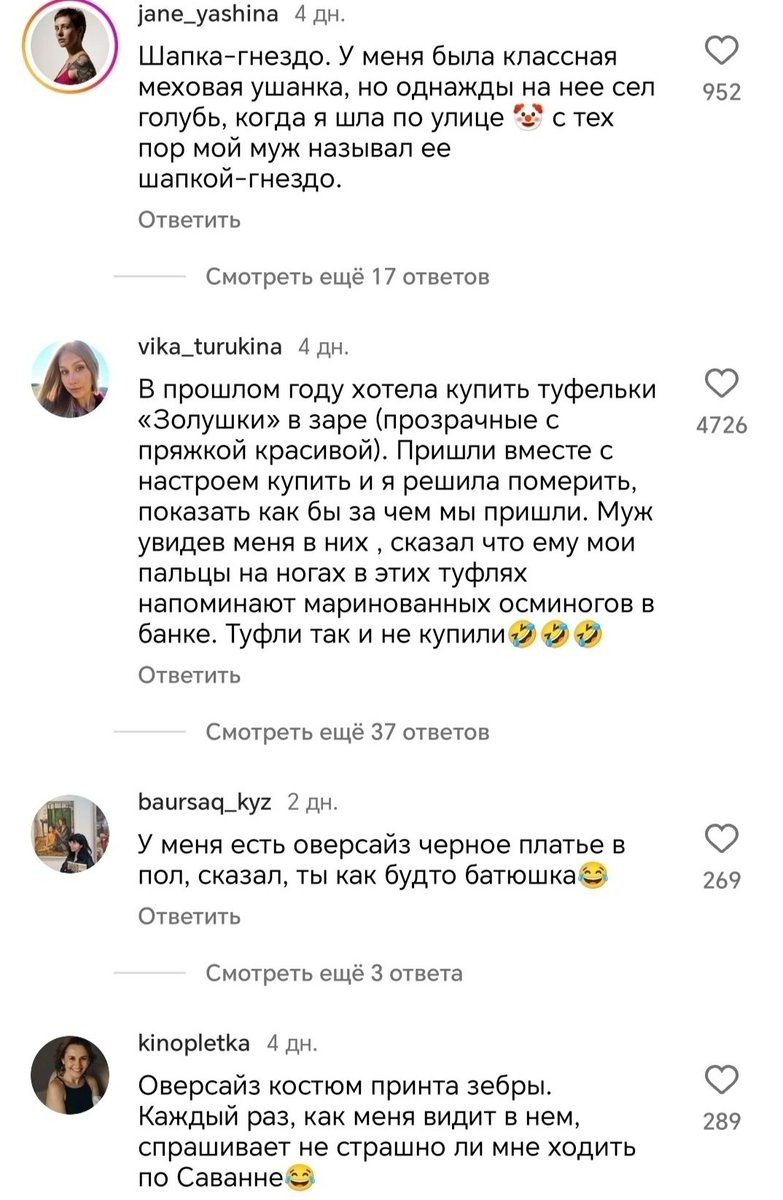 greenfrogeyes's tweet photo. У меня истерика https://t.co/d8lEku2OH6