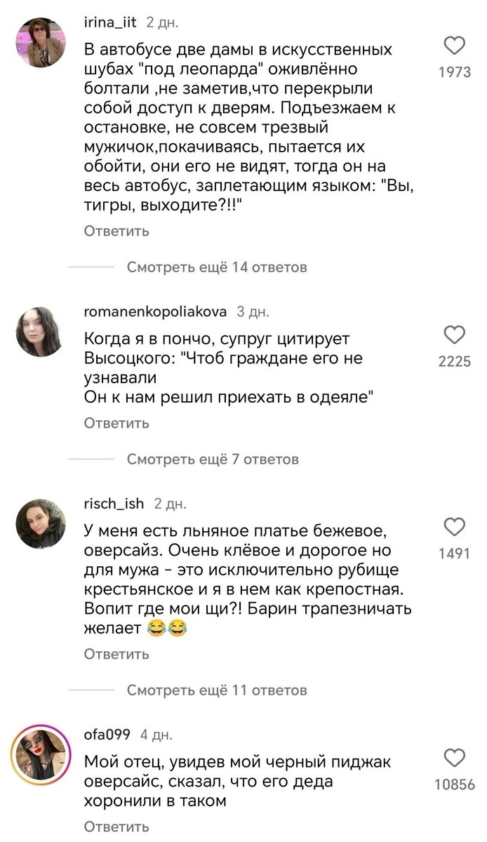 greenfrogeyes's tweet photo. У меня истерика https://t.co/d8lEku2OH6