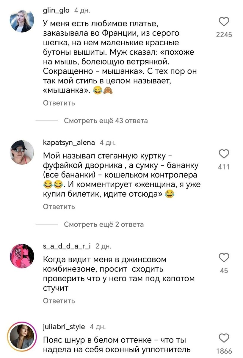 greenfrogeyes's tweet photo. У меня истерика https://t.co/d8lEku2OH6