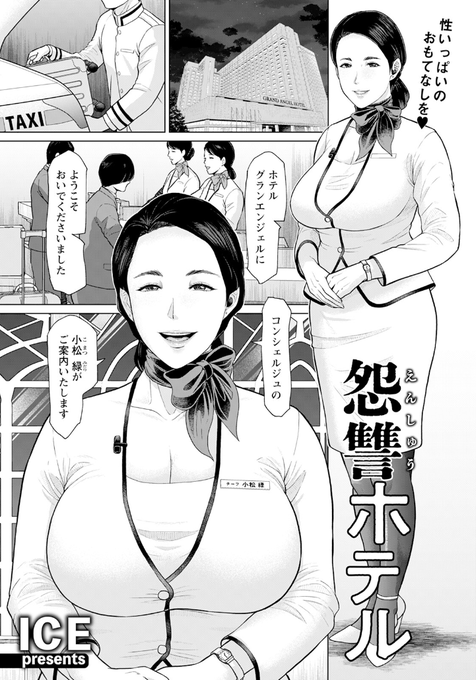 ãã瀌ã
ãšã³ãžã§ã«å¶æ¥œéš2024幎4æå·æ²èŒãæšè®ããã«ãã®ã¢ã³ã±ãŒãæèªããããŸããðâš
æ°ã«å
¥ã£ãŠé ããçæ§ãèª ã«ããããšãããããŸãð€
ä»åã®ããŒãã¯ãæéãã§ãã
20ããŒãžãšéãããããŒãžæ°ã§æéçµéãããã«æãããå®éšãå
ŒããŠãããŸããâŠ