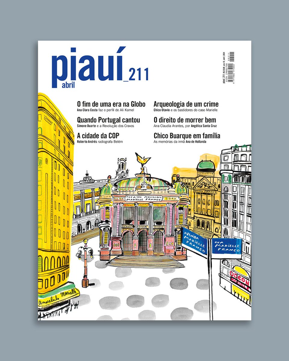 A capa da edição de abril da piauí, ilustrada por Filipe Jardim. A partir de amanhã, nas bancas ou no site da revista.