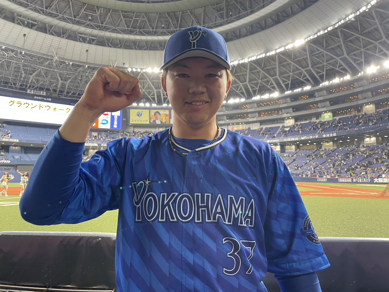 湘南シ―レックスグランドコ―トXOサイズプロ野球セリ―グ横浜DeNAベイスターズ 湘南シ―レックスグランドコ―トXOサイズプロ野球セリ―グ横浜DeNA