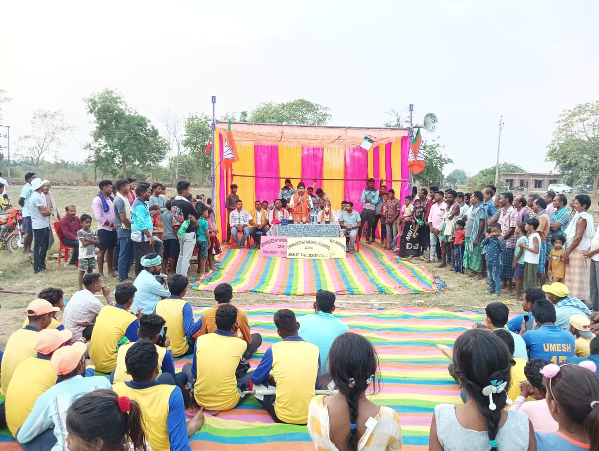 irasisacharya's tweet photo. #Ichhapur #AmbabhonaBlock  #Bhatliconstituency 
ମୋର ବିଧାନସଭା ଅନ୍ତର୍ଗତ ଅମ୍ବାଭୋନା ବ୍ଲକର ଇଚ୍ଛାପୁର ଗ୍ରାମରେ ଚାଲିଥିବା Madha 11 Cricket Association ଦ୍ୱାରା ଆୟୋଜିତ କ୍ରିକେଟ ଟୁର୍ଣ୍ଣାମେଣ୍ଟରେ ଯୋଗଦାନ କରି ଖେଳାଳି ମାନଙ୍କୁ ଉତ୍ସାହିତ କରିବା ସହ ପୁରସ୍କାର ବିତରଣ କଲି  ll 

#Cricketlovers
@bjpodisha @BJYMOdisha @Bhatli_AC