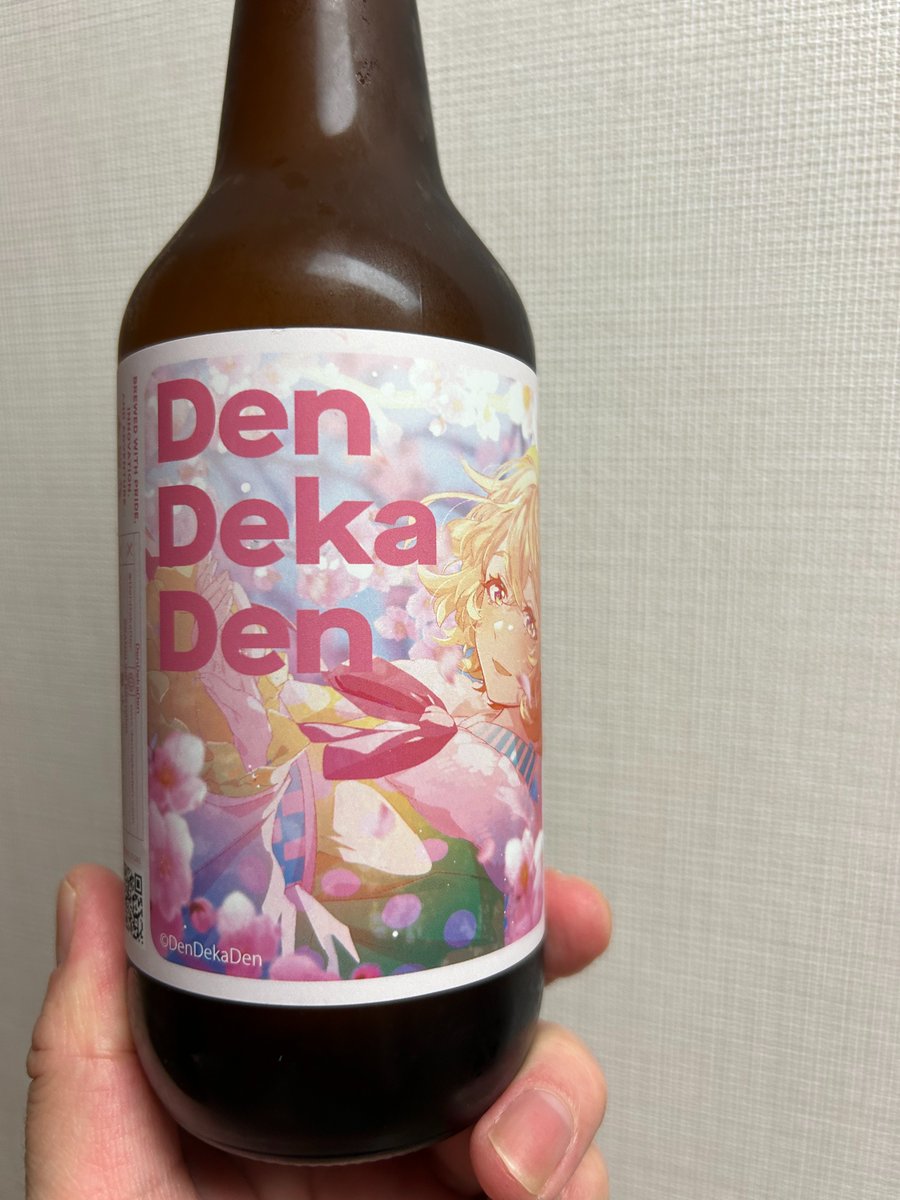 『CryptoBeerPunks』のGRANDLINE BREWINGと 『電殿神伝-DenDekaDen-』のコラボビールを飲みます！ 桜の葉っぱが入っているので春らしさ最高！！🌸 でんでカンパーイ！！🍻✨ #CBP #DenDekaDen