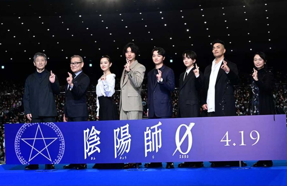 ❤ひまわりさま❤陰陽師❤ 陰陽師本格幻想【公式】8周年🎊 on X: