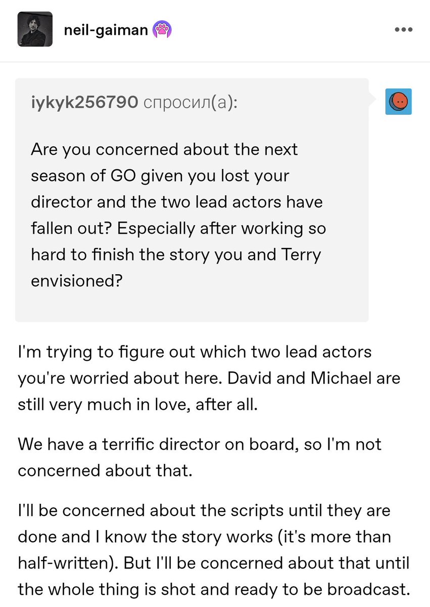 😯
tumblr.com/neil-gaiman/74…

#GoodOmens3