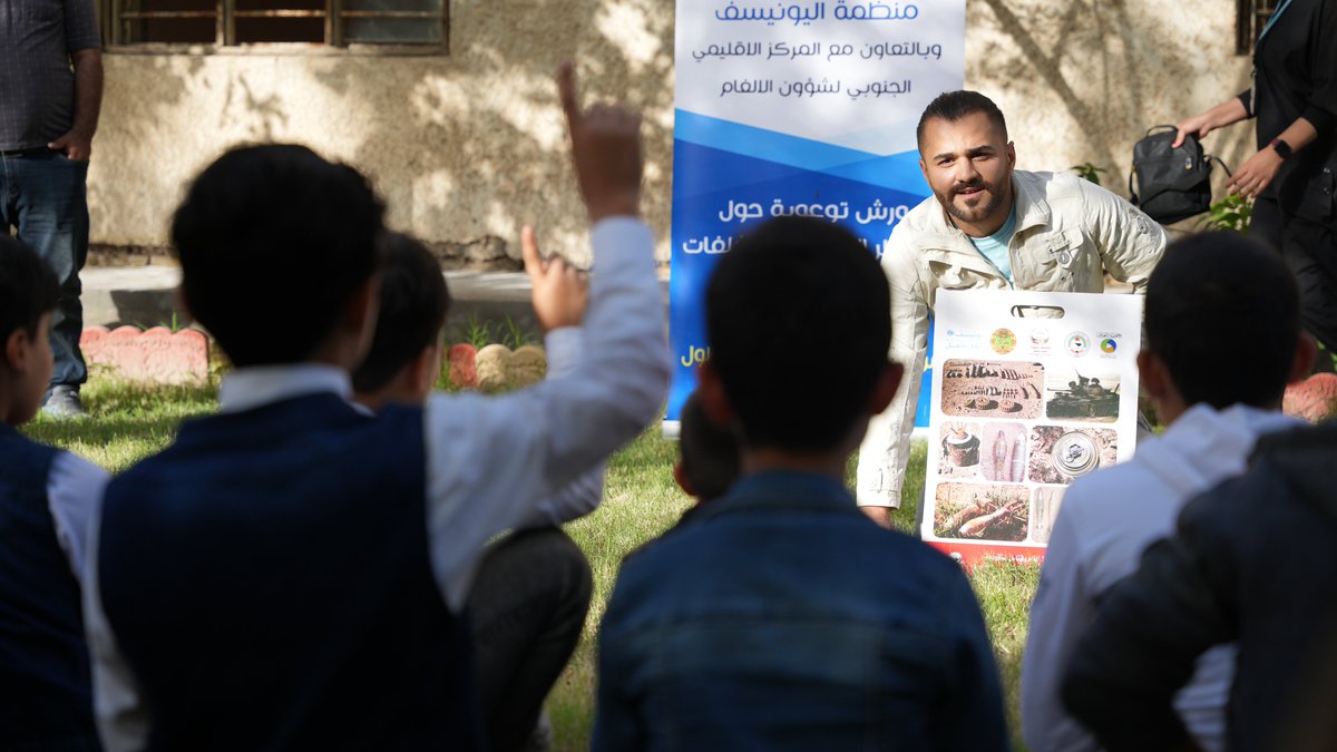 Today is International Mine Awareness Day! UNICEF conducted an Explosive Ordnance Risk Education training session in #Basra to raise the awareness of children & adults on how to identify, report & protect themselves from explosive ordnance. #IMAD2024 #MineAction #ProtectAndBuild