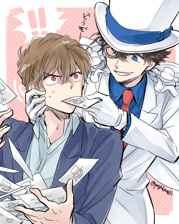 #ひらいて赤ブー
ま〇っく〇斗の白快オンリーは今やるべきじゃないかなあああああ!?よろしくな!! 