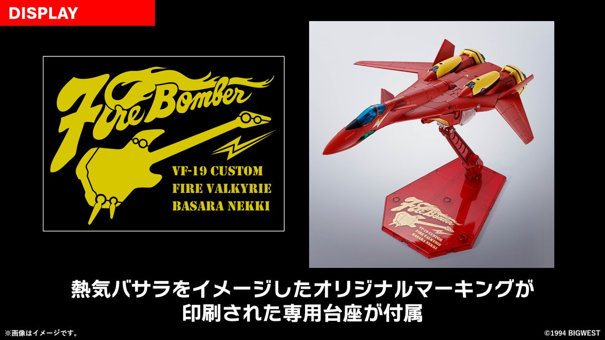 匿名配送　裏マクロスフェスティバル　メダル　4点セット 裏マクロス超時空フェスティバル ヤミキューレ 闇シェリルランカ