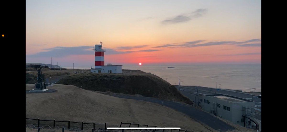 sayakau10's tweet photo. 仕事終わって帰り道　エビさん枠見たら
日本最北端の夕陽見れた🌇
素敵すぎたぁ〜　エビさん癒しをありがとうございました。
#ABZOUABZOU 
#海老蔵
#おじさん https://t.co/b2T6s5W9XI