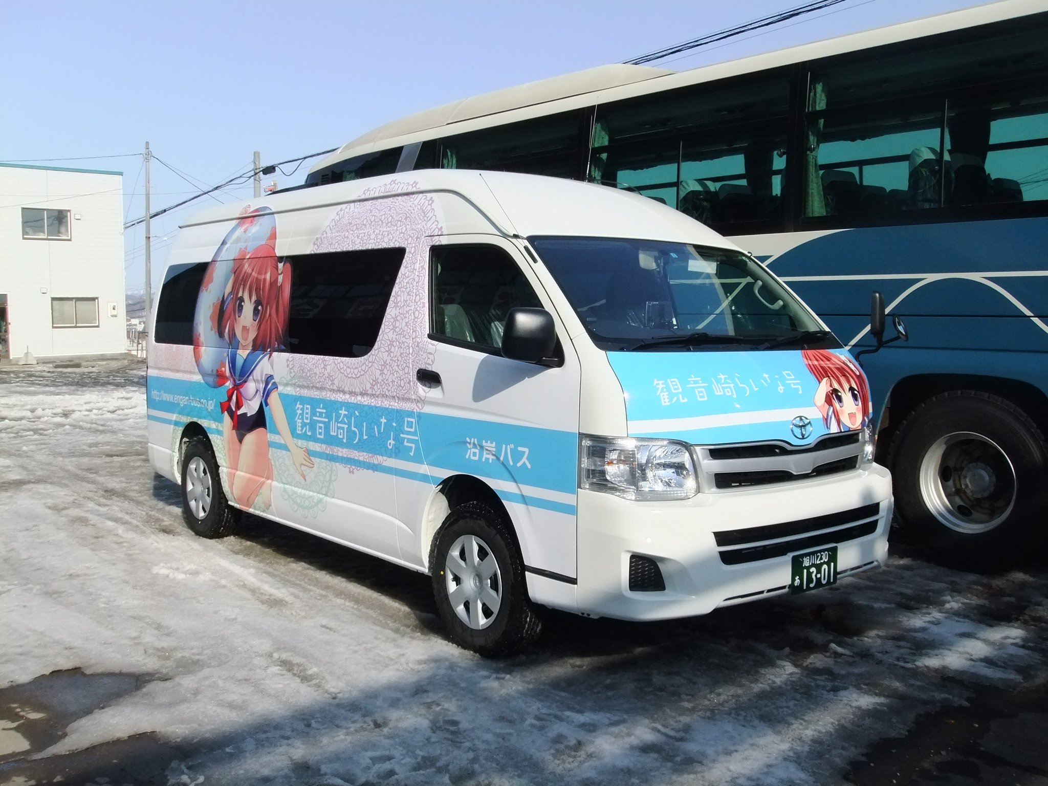 沿岸バス＠5/3・6 臨時はぼろ号運行 в X: „［画像］ 沿岸バス