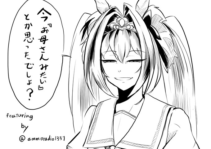 なかなか描いたことのない表情だったから楽しかったです 