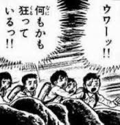 @DeibittoG93733 これすき 