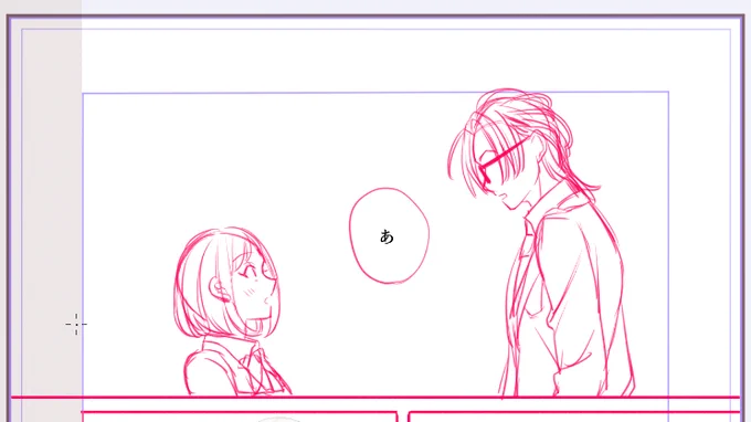 七マリ漫画を描きますよ 