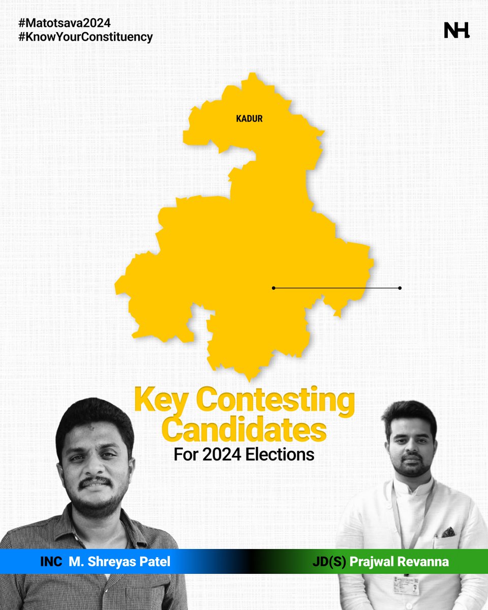 #LokSabha #Election2024 #LokSabhaElections2024 #KnowYourConstituency #BengaluruCentral #Loksabhaseat