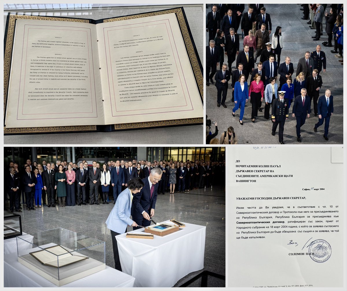 A special ceremony in Brussels to mark @NATO 's 75th year of protecting euroatlantic security and democratic values. #NATOBecauseWeAreStrongerTogether