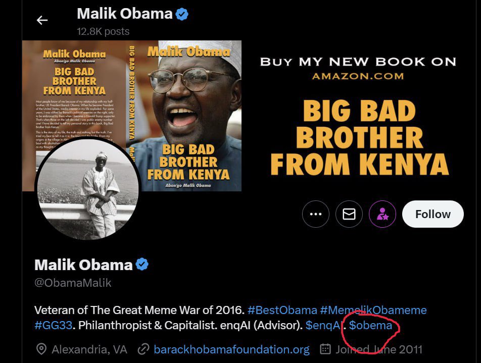 Bought some $Obema He’s brother malik is literally shilling it 😂 Obamas real actual brother Can’t fade that shit