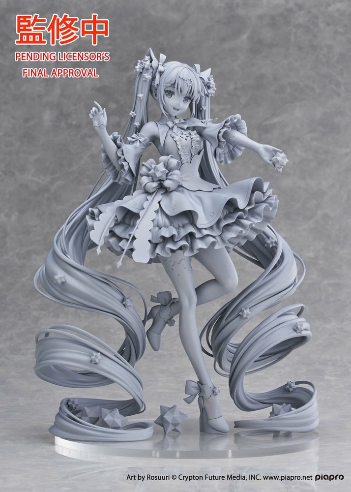 OtohimeTracks's tweet photo. The key visual of Rossuuri from the HATSUNE MIKU EXPO 10th Anniversary Illustration Contest , will become a figure. Sculpted by DMM Factory X Creator's Collection it will be PVC 1/7 #初音ミク #DMMFactory #MIKUEXPO10th #PR #MIKUEXPO10th #HatsuneMiku #vocaloid #creatorscollection https://t.co/EtgDKkuMLl