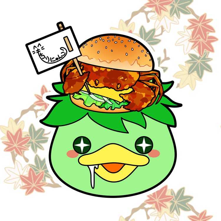 Kappa no Seisaku 🌱 🍟 tweet media