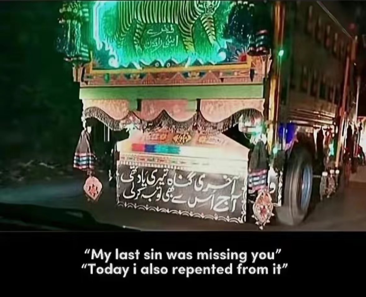 Pakistani truck art always saying sum crazy
