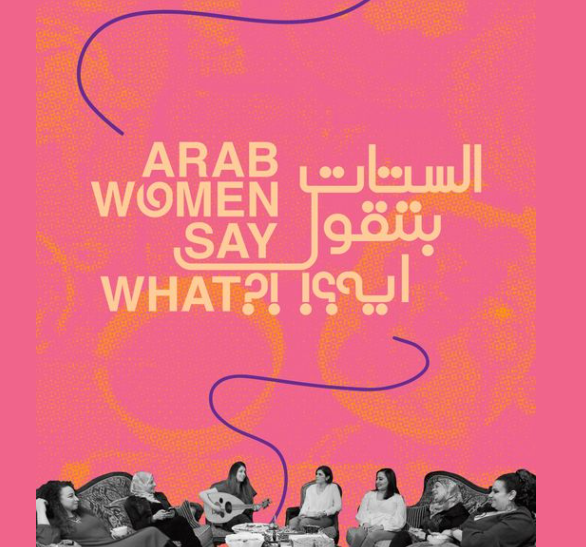 8 years after THINGS ARAB MEN SAY, a follow-up documentary from Nisreen Baker reveals the unique personalities of 8 outspoken Arab women who share their opinions on politics, identity & home! April 10th, watch this @thenfb film for free, all day rb.gy/zm2217