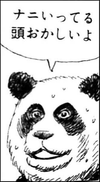 えぇ!?要請もないのに他国への支援部隊を!?!?!? 