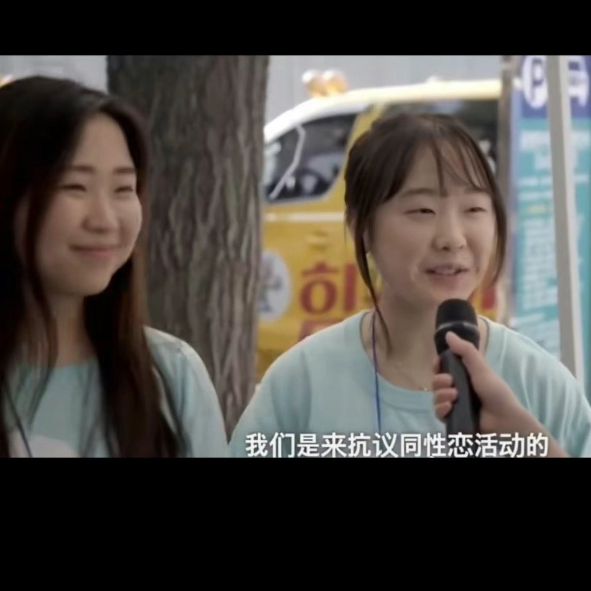 不上课都能吃 tweet media