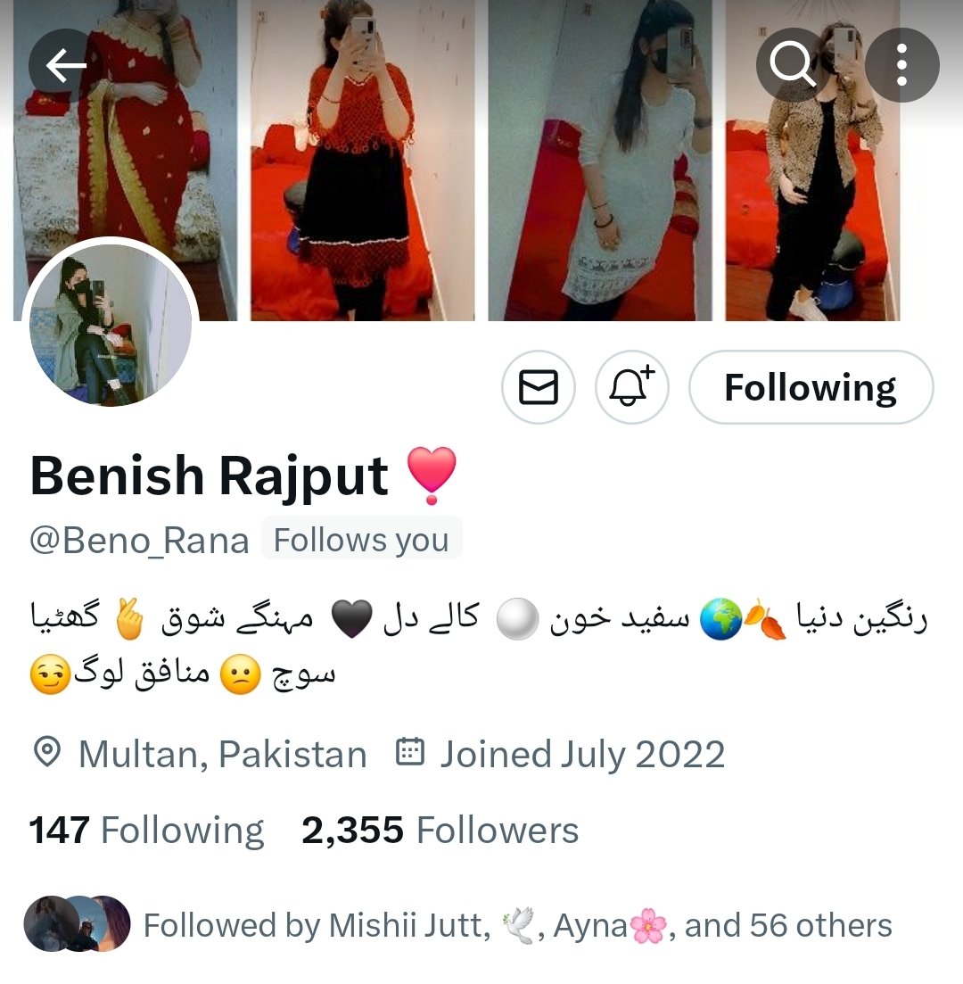 A L Y A S 🇵🇸 (@alyasjutt29) on Twitter photo تم سلامت رہو ہزار برس
ہر برس کے ہوں دِن پچاس ہزار.
Happy Birthday Binish 🎂
Wish you many many happy returns of the day🎂🎉. Allah bless you.
I want to wish you a happy life☺
Always keep a smile🫶 on your face.
<a href="/Beno_Rana/">Benish Rajput ❣️</a> تم سلامت رہو ہزار برس
ہر برس کے ہوں دِن پچاس ہزار.
Happy Birthday Binish 🎂
Wish you many many happy returns of the day🎂🎉. Allah bless you.
I want to wish you a happy life☺
Always keep a smile🫶 on your face.
<a href="/Beno_Rana/">Benish Rajput ❣️</a>