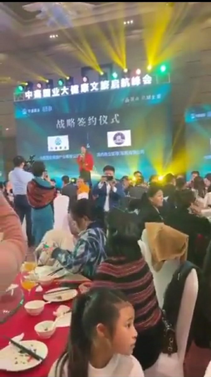 💯 Adopsi #PiNetwork dengan Mall Paishang dan Zhongxin Guoye di Tiongkok 🇨🇳 ⚡💯
@nkokkalis
@PiCoreTeam
#PiNetwork 
#PiCoreTeam 
#GCV 
#Pifest 
#Hackhaton 
#Openminet2024