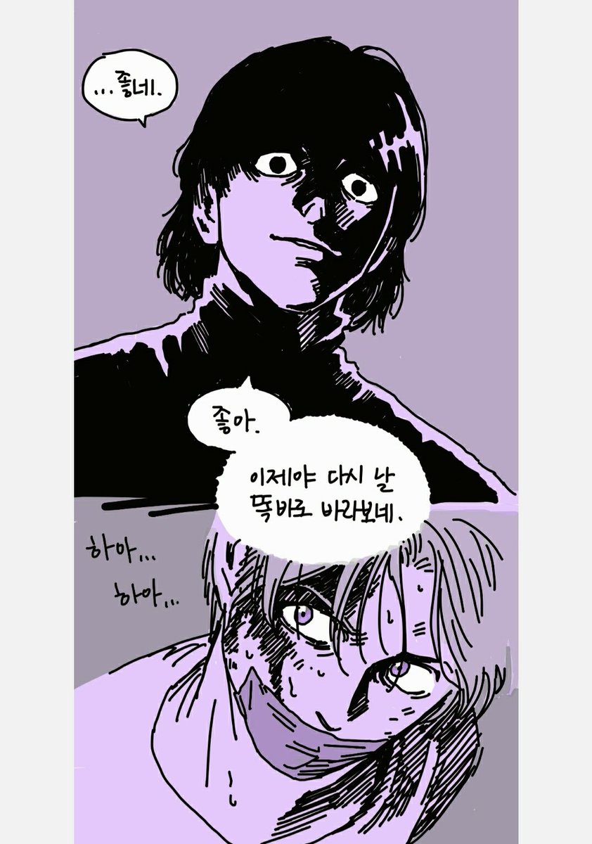 alexxxr16's tweet photo. 타인은지옥이다 영삼종우🔪
로맨스릴러 대표 커플 https://t.co/Ylz7Xq2ccj